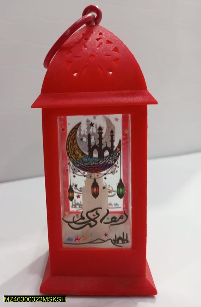 Ramadan Decoration Lamp (300k+Sold) Free Home Delivery